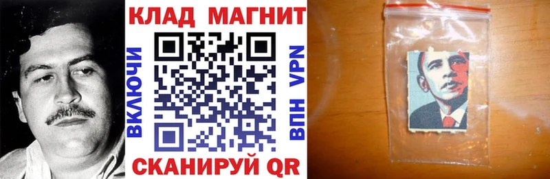 Мефедрон Нязепетровск