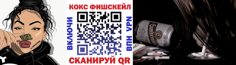 Сколько стоит Нязепетровск ГАШ  Марихуана  COCAIN  МЕТАМФЕТАМИН  МЕФ 