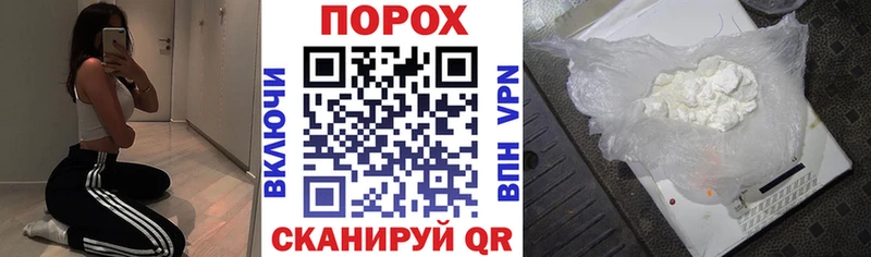 Amphetamine VHQ  Нязепетровск 