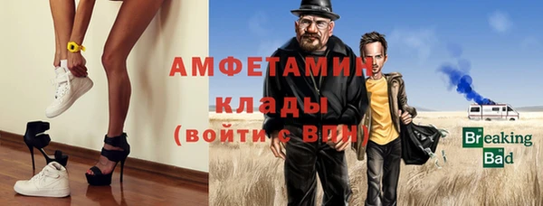 твердый Балахна