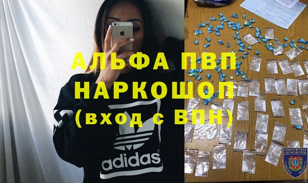 хмурый Балабаново