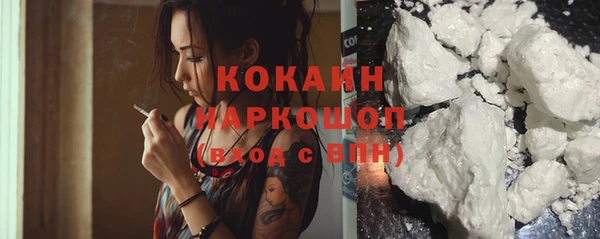 хмурый Балабаново