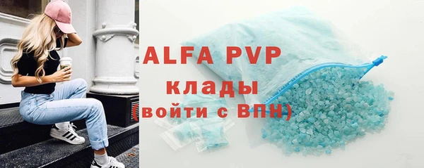 кокс Баксан