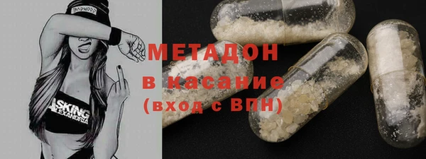 хмурый Балабаново