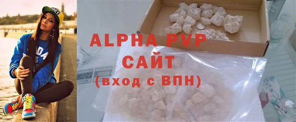 кокс Зеленокумск