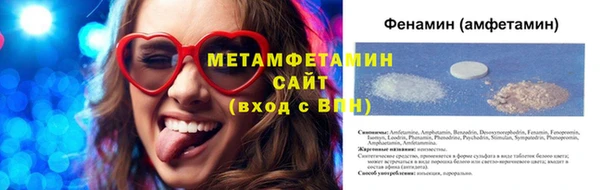 твердый Балахна