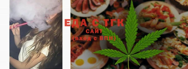 хмурый Балабаново
