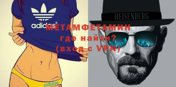 хмурый Балабаново