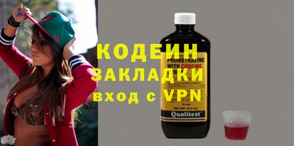 кокс Баксан