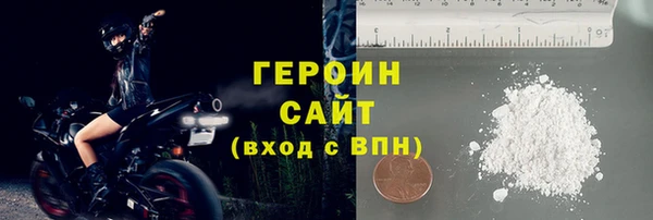 твердый Балахна