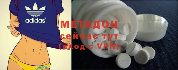 твердый Балахна
