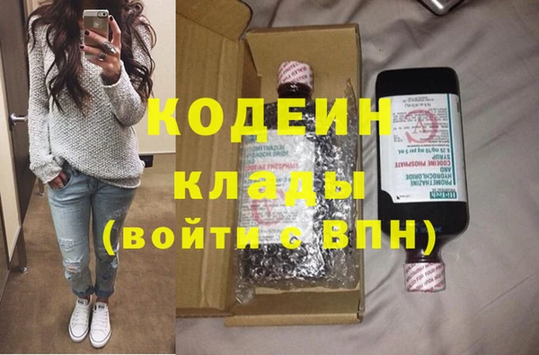 твердый Балахна