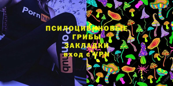кокаин Костерёво