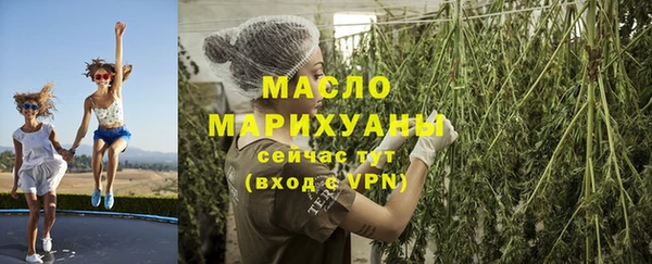 твердый Балахна