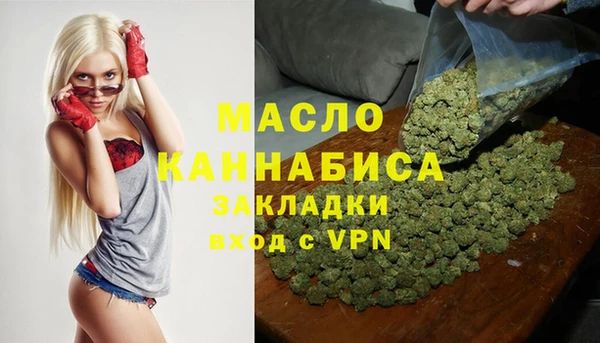 хмурый Балабаново