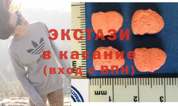 хмурый Балабаново
