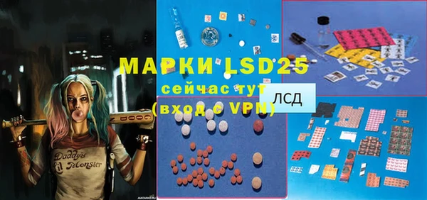 кокс Баксан