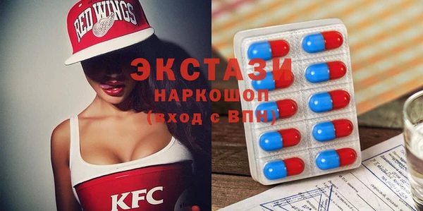 мдпв Корсаков