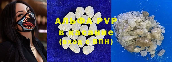 хмурый Балабаново