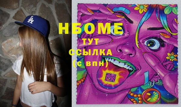 твердый Балахна