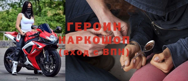 кокс Баксан