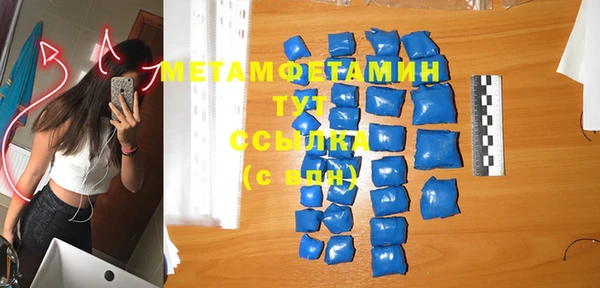 твердый Балахна