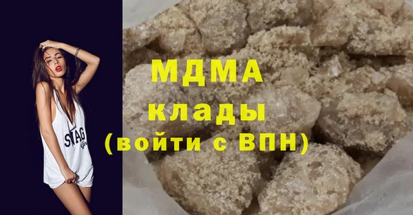прущая мука Белокуриха