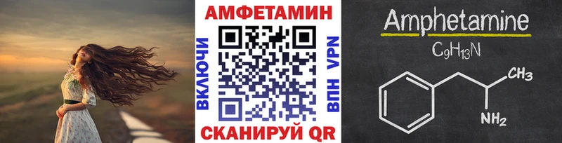 darknet клад  Нязепетровск  МЕТАМФЕТАМИН пудра 